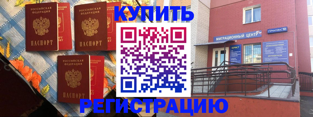 форма 3 в Зеленодольске